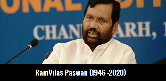Ram Vilas Paswan