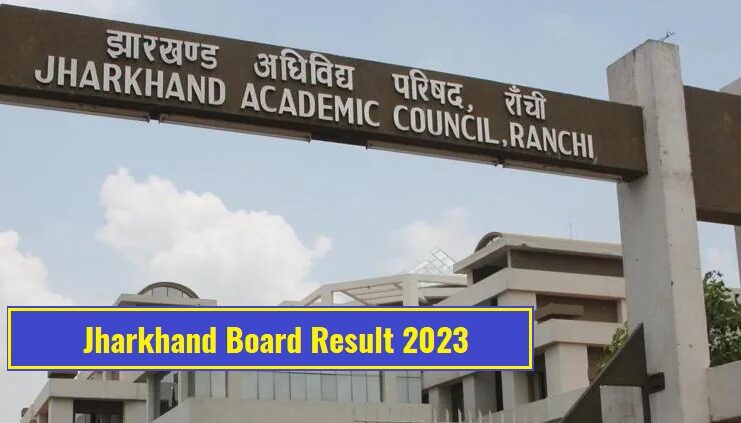 jharkhand board result 2023 live updates